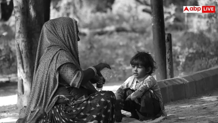 Child Mortality Rate In India: बच्चों की मौत को लगातार कैसे मात दे रहा भारत, जानें दुनिया के मुकाबले कैसे मिली यह कामयाबी?