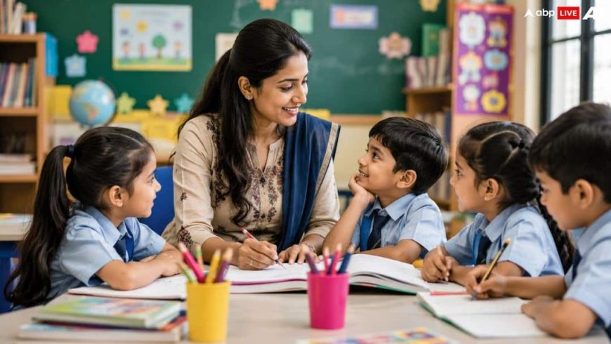 प्राइवेट स्कूल की टीचर्स को कितनी मिलती है चाइल्ड केयर लीव? जान लें क्या कहते हैं नियम