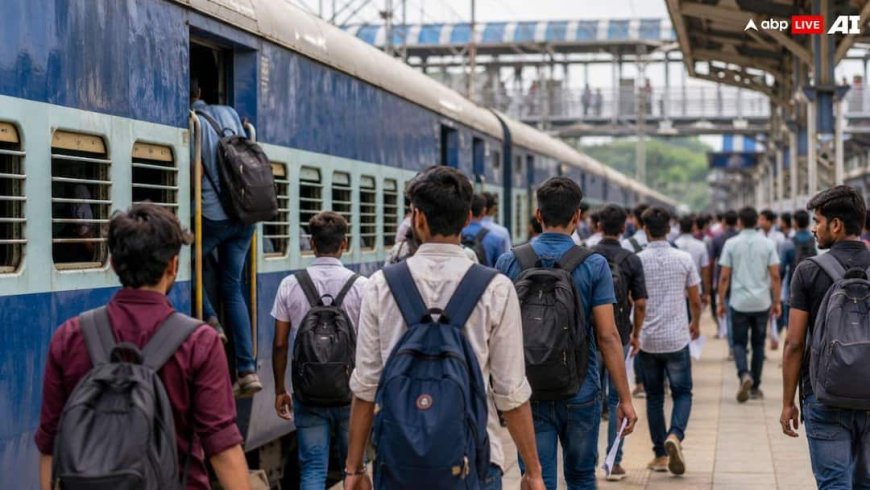पुलिस भर्ती अभ्यर्थियों को राहत, 16 और 17 जून को चलेंगी 30 से ज्यादा परीक्षा स्पेशल ट्रेनें