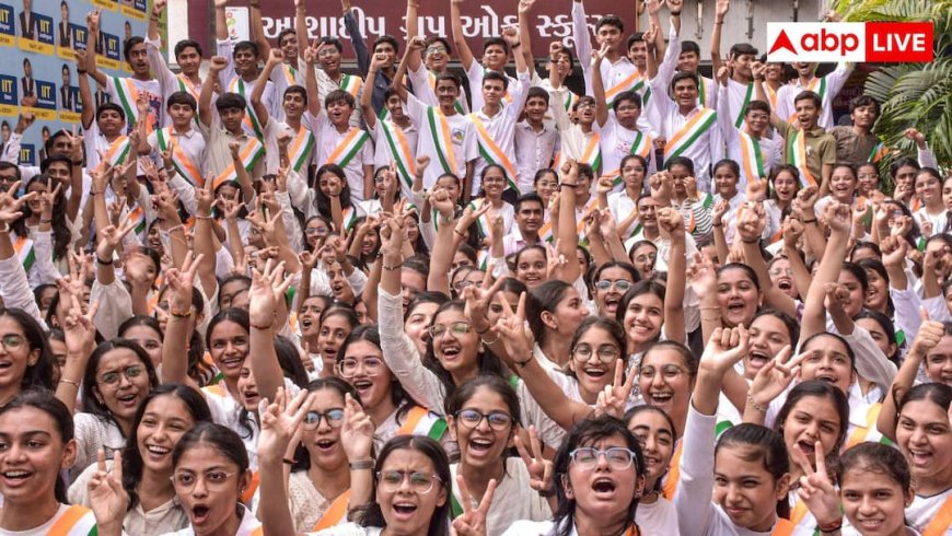 Cbse 10th Result 2026: जल्द जारी होगा सीबीएसई 10वीं का सेकंड बोर्ड रिजल्ट, इस तरह से कर पाएंगे चेक