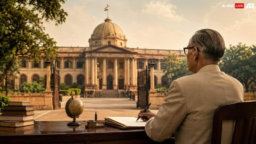 कैसे हुई थी बिहार लोक सेवा आयोग की शुरुआत? कौन थे इसके पहले चेयरमैन