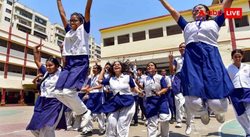 CBSE School Opening Process: कैसे खोला जाता है सीबीएसई स्कूल, कितना आता है खर्च और कैसे मिलती है मान्यता? जान लीजिए