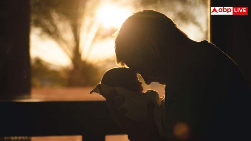 Father's Day 2026: कहीं रेस तो कहीं पार्टी, दुनियाभर में इन बेहद अनोखे तरीकों से मनाया जाता है फादर्स डे