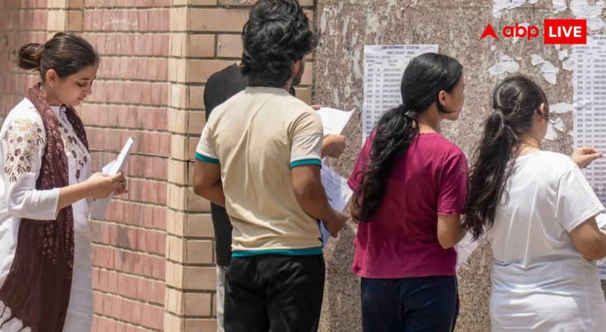 SSC CGL 2026: एसएससी सीजीएल के 12000+ पदों पर अप्लाई करने का आखिरी मौका, 22 जून को बंद हो जाएगी एप्लीकेशन विंडो