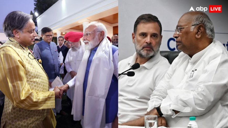 शशि थरूर ने किया PM मोदी का समर्थन तो राहुल गांधी पर BJP हुई हमलावर, कहा- 'हो गए बेनकाब'