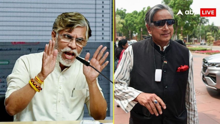 Congress vs Tharoor: मोदी की तारीफ पर कांग्रेस के वार पर घिरे शशि थरूर का पलटवार, कहा, 'मैंने कुछ गढ़ा नहीं...' 
