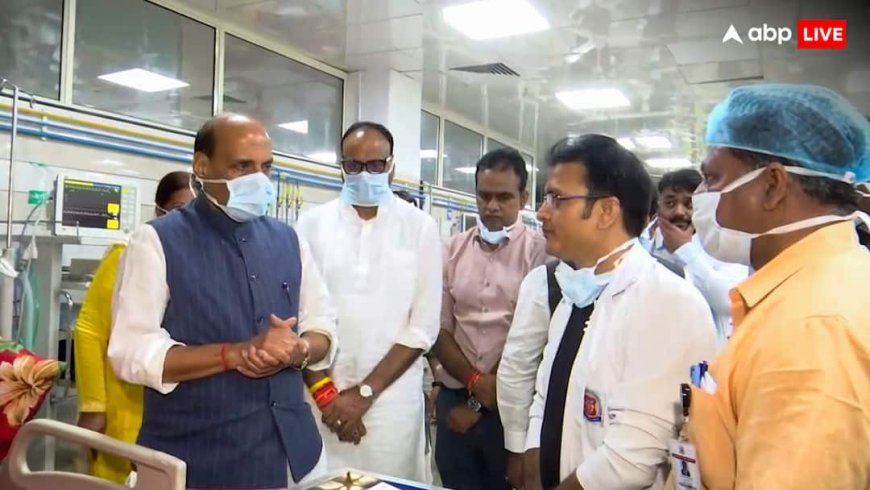 लखनऊ अग्निकांडः घायल लोगों से मिलने KGMU पहुंचे रक्षा मंत्री राजनाथ सिंह, हादसे को लेकर क्या कहा?