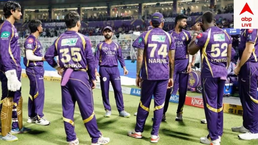 IPL 2027 में अजिंक्य रहाणे की जगह यह खिलाड़ी बनेगा KKR का नया कप्तान, नाम जान सिर पकड़ लेंगे आप