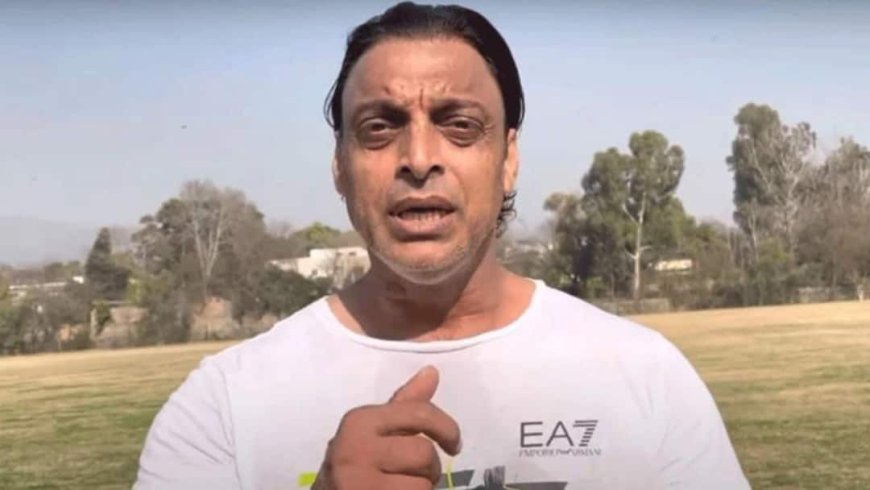 पाकिस्तानी क्रिकेटर शोएब अख्तर पर टूटा दुखों का पहाड़, सगे भाई की मौत