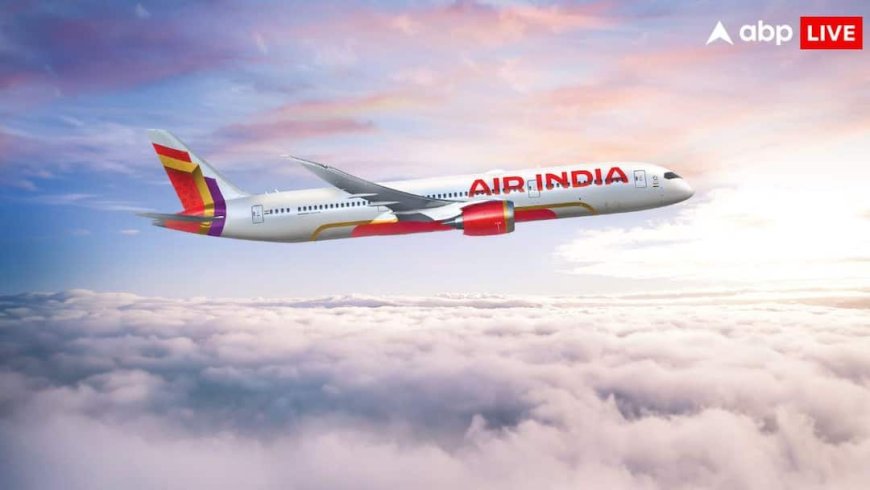 विमान को रखा गया था होल्ड पर....पाक एयरस्पेस में Air India फ्लाइट को लेकर DGCA ने क्या बताया?