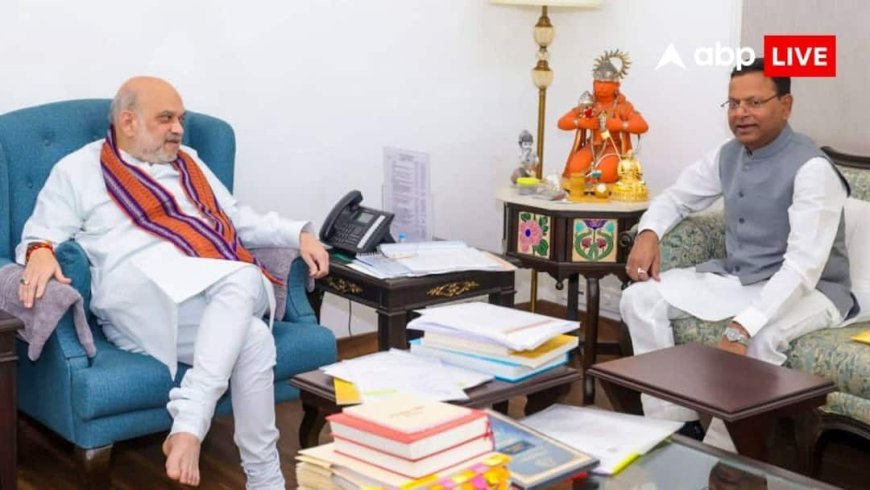 यूपी BJP की टीम फाइनल, पंकज चौधरी को सौंपी गई लिस्ट, केन्द्रीय नेतृत्व की हरी झंडी का इंतजार