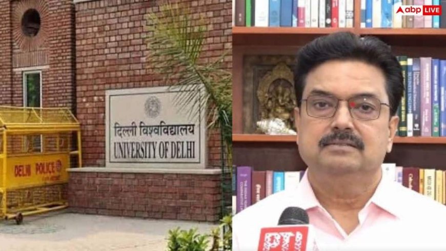 CUET स्कोर से होगा डीयू में एडमिशन, जानें VC योगेश सिंह ने क्या कहा? 