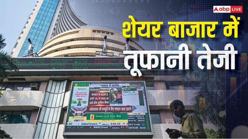 Share Market: शेयर बाजार में छाई हरियाली, 400 अंक के करीब चढ़ा सेंसेक्स; निफ्टी भी 24000 के पार