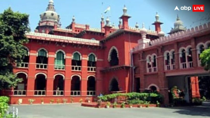 ‘इस्लाम अपनाने से व्यक्ति सिर्फ मुस्लिम बनता है, न कि...’, धर्म परिवर्तन और आरक्षण पर मद्रास हाईकोर्ट का बड़ा फैसला