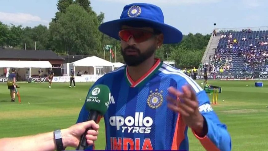 Shreyas Iyer Statement: श्रेयस अय्यर ने किस पर फोड़ा हार का ठीकरा? जानिए आयरलैंड से शर्मनाक हार के बाद क्या बोले कप्तान