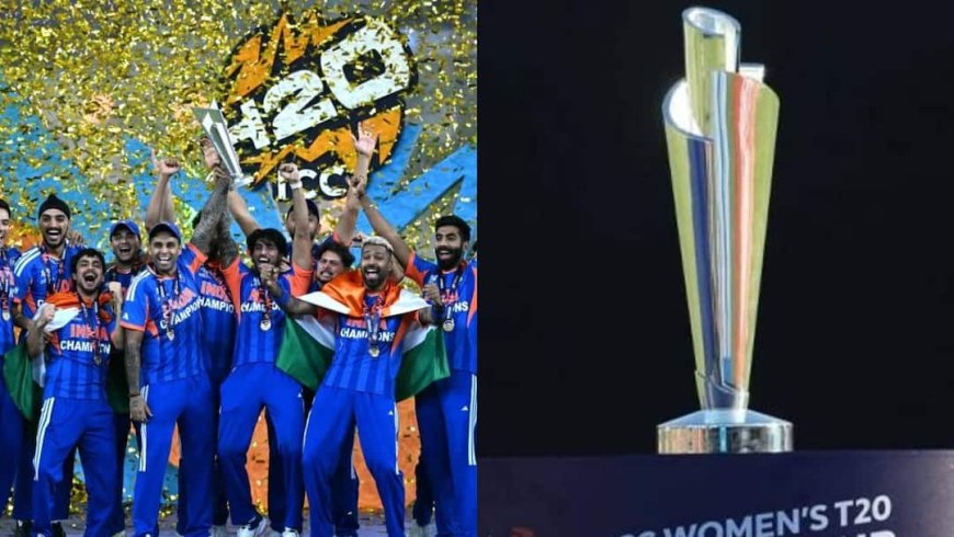 Women T20 World Cup Prize 2026 Money: 2026 टी20 वर्ल्ड कप की प्राइज मनी कितनी है? जानें पुरुष टी20 वर्ल्ड कप से कम है या ज्यादा