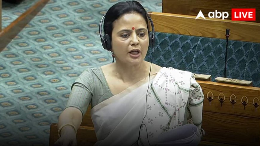 TMC Crisis: क्या BJP जॉइन करेंगी महुआ मोइत्रा? TMC सांसद ने दिया चौंकाने वाला जवाब