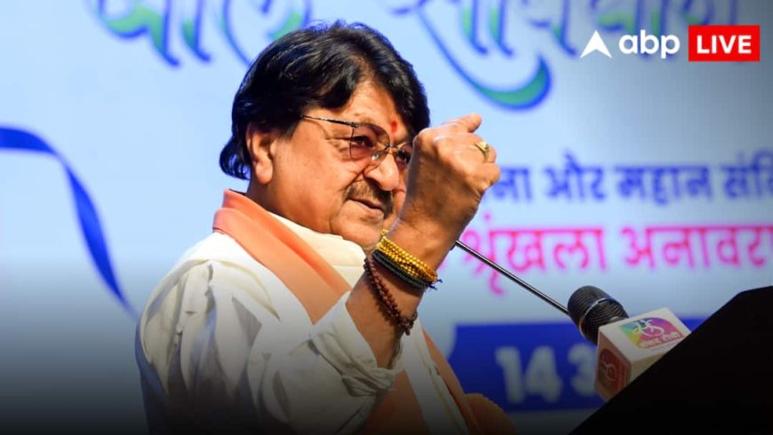 Kailash Vijayvargiya Remark: 'BJP सरकार के बाद हर अधिकारी खुद को RSS से जोड़ता है,' कैलाश विजयवर्गीय का बड़ा बयान
