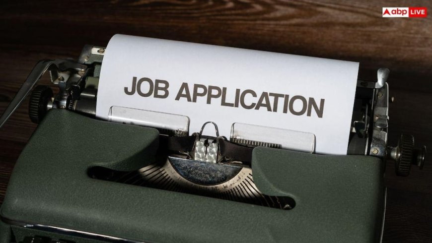 HSSC Jobs 2026: हरियाणा में सरकारी नौकरी का मौका, आवेदन शुरू; जानें कौन कर सकता है अप्लाई