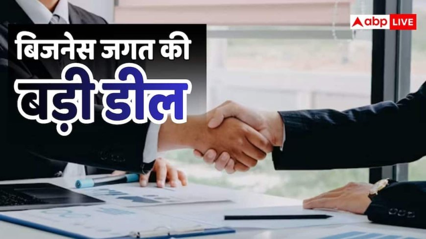 Persistent-Nagarro Deal: यूरोप के बाजार पर भारतीय कंपनी का कब्जा! $2.9 बिलियन के इस AI मर्जर के मायने समझिए