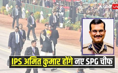 1994 बैच के सीनियर IPS अमित कुमार को मिली बड़ी जिम्मेदारी, बनाए गए नए SPG चीफ
