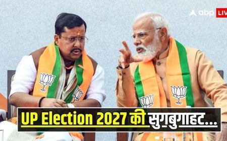 उत्तर प्रदेश के पहले दौरे पर जा रहे बीजेपी प्रेसिडेंट नितिन नबीन, जानें क्यों है ये खास