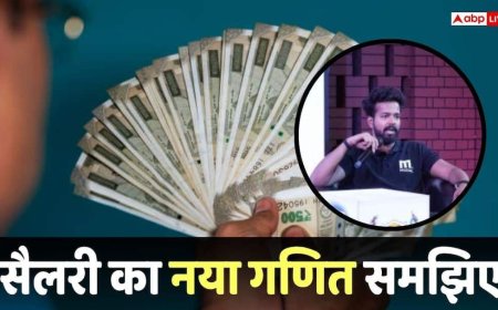 Salary Claim: '2.5 लाख है अब 1 लाख के बराबर', सोशल मीडिया पर इस आंत्रप्रिन्योर की सैलरी पर पोस्ट ने छेड़ी बहस