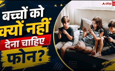 Screen Time For Babies: 2 साल से छोटा है बच्चा तो गलती से भी न देना फोन, 'मम्मी' सुनने को तरस जाएंगी आप