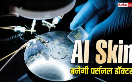 स्मार्टवॉच और दूसरे वीयरेबल डिवाइस का नहीं रहेगा झंझट, नई AI स्किन बनेगी आपकी पर्सनल डॉक्टर