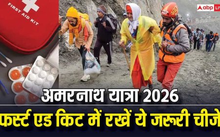 Amarnath Yatra 2026 Travelling Tips : अमरनाथ यात्रा पर जा रहे हैं? आपके फर्स्ट एड किट में जरूर होनी चाहिए ये दवाएं