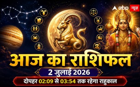 Aaj Ka Rashifal 2 July 2026: आज दोपहर 04:38 बजे तक रहेगा वैधृति योग का कड़ा साया, भूलकर भी न करें ये काम, तुरंत चेक करें अपनी राशि!