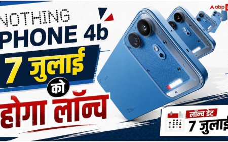 Nothing Phone 4b की लॉन्चिंग का चल गया पता, RCB एडिशन भी होगा लॉन्च, जानें किससे होगा मुकाबला