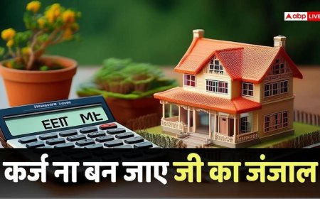 Loan News: लोन का बोझ बढ़ गया है? इन आसान तरीकों से चुकाएं जल्दी कर्ज, ये गलतियां करने से बचें