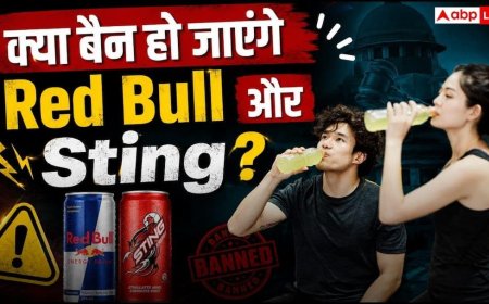 एनर्जी बढ़ाने का दावा या ग्राहकों से धोखा? FSSAI के निशाने पर Red Bull और Sting जैसे टॉप ब्रांड्स