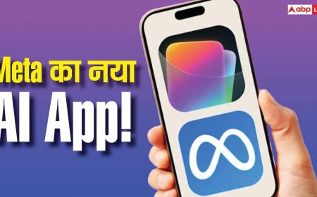 अब सिर्फ एक टेक्स्ट लिखकर बना सकेंगे मजेदार गेम्स! Meta ले आया ये नया ऐप, जानें कैसे करें इस्तेमाल