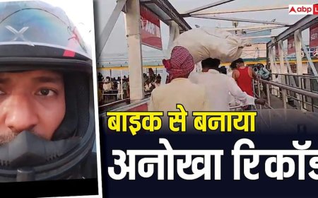 भारत के तटीय सफर में बना नया रिकॉर्ड, श्रेयांश मित्तल ने अकेले बाइक से तय की ईस्ट-टू-वेस्ट यात्रा