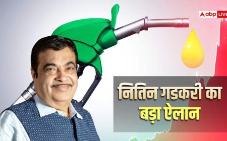 Isobutanol in Diesel: पेट्रोल के बाद अब डीजल की बारी, गाड़ियों में 15% तक मिलाया जाएगा 'आइसोब्यूटेनॉल', जानें क्या है ये