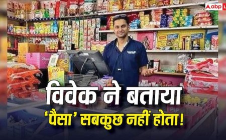 3 करोड़ की नौकरी छोड़ किराना स्टोर चला रहा IIT गोल्ड मेडलिस्ट, कारण सुन विवेक को सलाम करेंगे आप