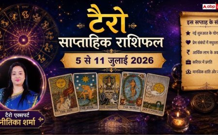 Tarot Weekly Horoscope 5 to 11 July 2026: इस हफ्ते इन 3 राशियों को करियर में मिलेगी बड़ी उड़ान, तुला, मिथुन और कुंभ वाले रहें सावधान!