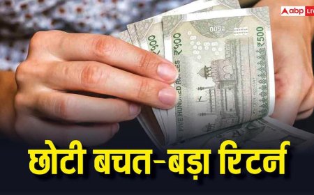 Finance Tips: सिर्फ 10000 की मंथली सेविंग्स से बनें 10 करोड़ रुपए के मालिक, जानिए क्या है इसका पूरा गणित