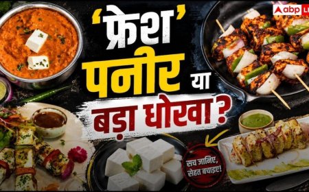 FSSAI Notice: क्या सच में 'फ्रेश' और 'हेल्दी' है आपका पनीर? FSSAI की इस कार्रवाई ने खोली पोल