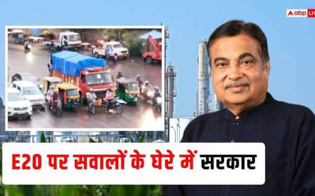 Ethanol: माइलेज घटा और इंजन खराब हुआ तो जिम्मेदारी किसकी? E20 पेट्रोल पर भड़के ट्रांसपोर्टर्स, सरकार पर दागे सवाल