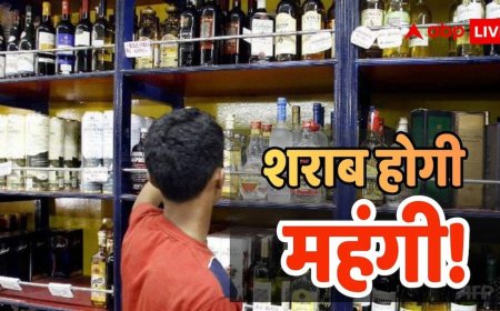 10 से 50 रुपये तक महंगी हो सकती है शराब की बोतल, जानें कहां रेट बढ़ाने की चल रही तैयारी