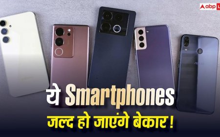 अगर आपके पास भी है ये Smartphones तो इस साल हो जाएंगे बेकर! कंपनी नहीं देगी ये सपोर्ट, चेक करें लिस्ट