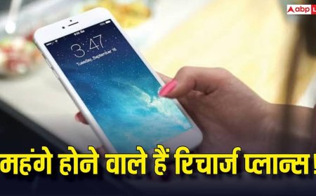 Jio, Airtel, Vi यूजर्स को बड़ा झटका! 15% तक बढ़ सकते हैं प्रीपेड प्लान के दाम, जानें क्या है वजह