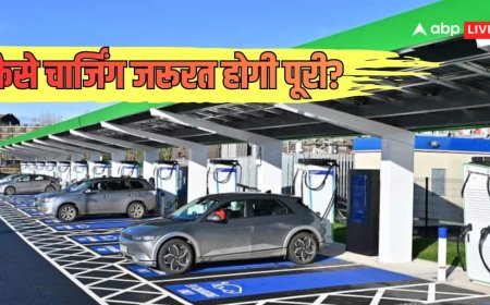 Explained: जून 2026 में 3.6 लाख EV गाड़ियां बिकीं! जबकि पूरे देश में सिर्फ 27 हजार चार्जिंग स्टेशन, क्या बढ़ेगा 'चार्जिंग संकट'?