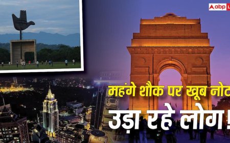 Richest Cities List: कमाने में बेंगलुरु-दिल्ली नंबर-1 तो उड़ाने में चंडीगढ़ आगे, देश के सबसे अमीर शहरों की लिस्ट देख लो