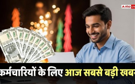 8th Pay Commission की मीटिंग में न्यूनतम बेसिक सैलरी पर बड़ा मंथन, सीधे 72000 होगा वेतन!