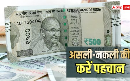 आपको तो नहीं दे गया कोई 500 का नकली नोट, सिगरेट बेचने वाली महिला के एक कदम ने किया सबका भला