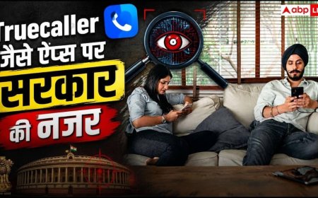 सरकारी और बैंक की कॉल को भी Spam बताने लगा था Truecaller, अब TRAI लेगा एक्शन?